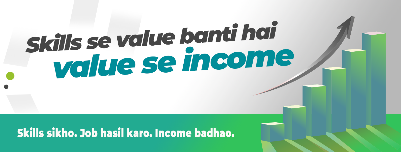 Tajurba House Banner